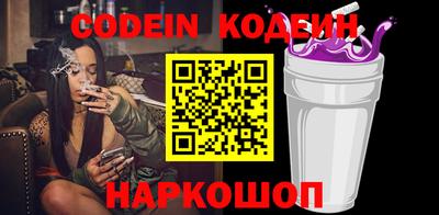 кокаин перу Дубна