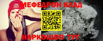 бутират Донской