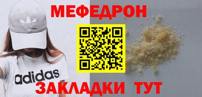 кокаин перу Дубна