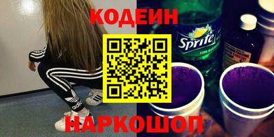 кокаин перу Дубна