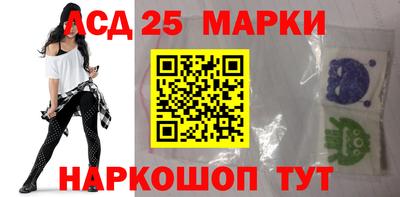 бутират Донской