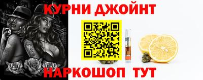кокаин перу Дубна