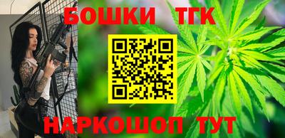 jwh Заводоуковск