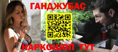 кокаин перу Дубна