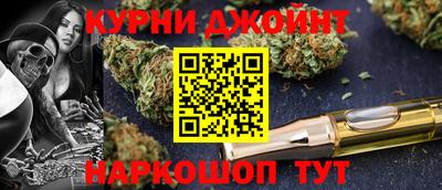 кокаин перу Дубна