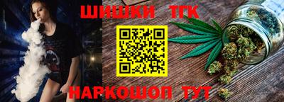 кокаин перу Дубна