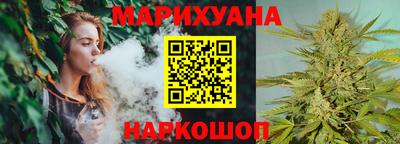 кокаин перу Дубна