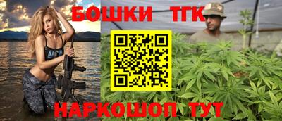 кокаин перу Дубна