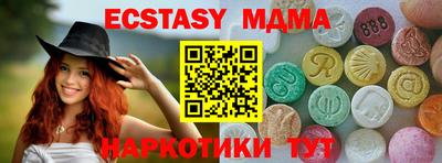 кокаин перу Дубна