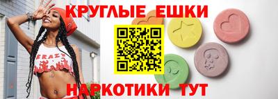 кокаин перу Дубна