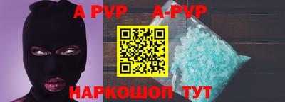 кокаин перу Дубна