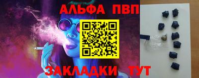бутират Донской
