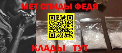 кокаин перу Дубна