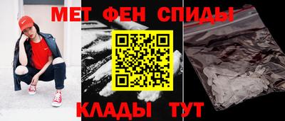 бутират Донской