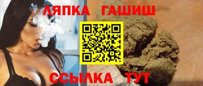 мяу мяу кристалл Донецк