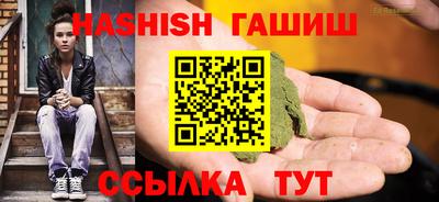 бутират Донской