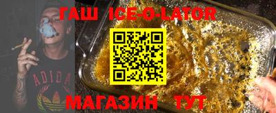 кокаин перу Дубна