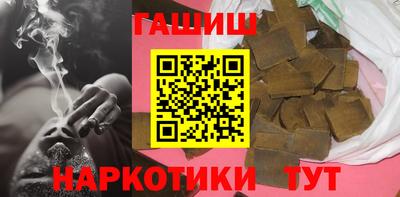 гидропоника Усть-Джегута