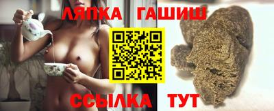 мяу мяу кристалл Донецк