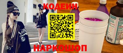 кокаин перу Дубна