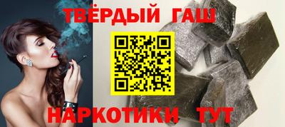 кокаин колумбия Заволжье