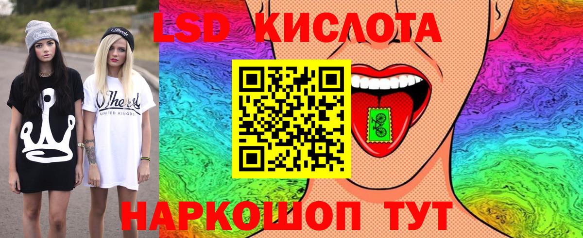 Бошки Шишки  Набережные Челны  ЭКСТАЗИ  ГАШИШ  Метамфетамин  LSD-25  МЕФ   Вход с VPN  Кокаин 